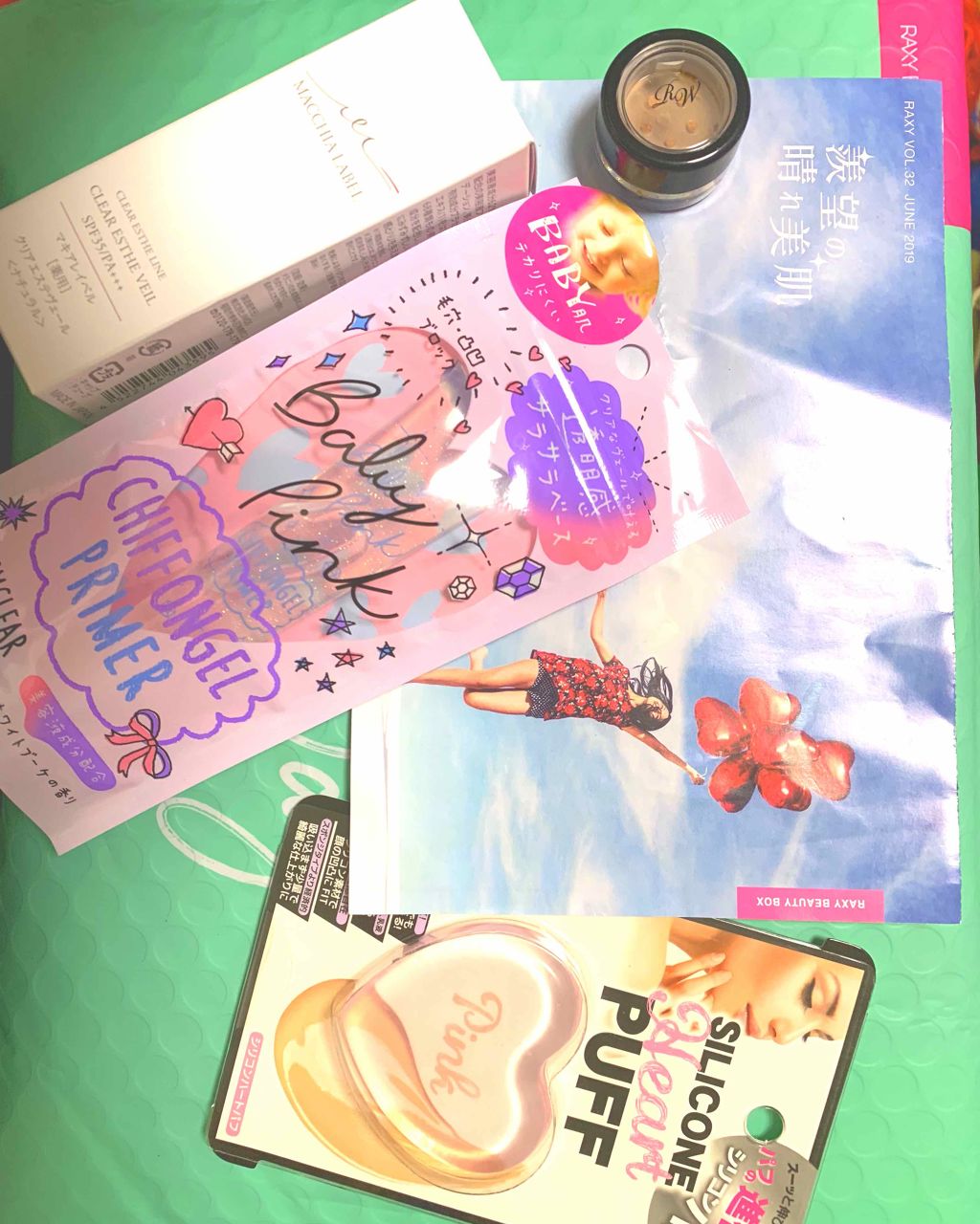 RAXY/Rakuten/その他を使ったクチコミ(1枚目)