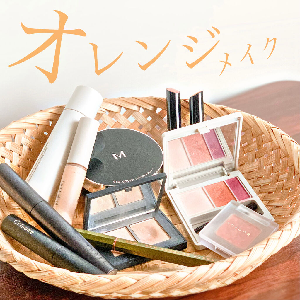 ブライトタッチ リキッド オレンジベージュ/ナチュラグラッセ/リキッドファンデーションを使ったクチコミ（1枚目）