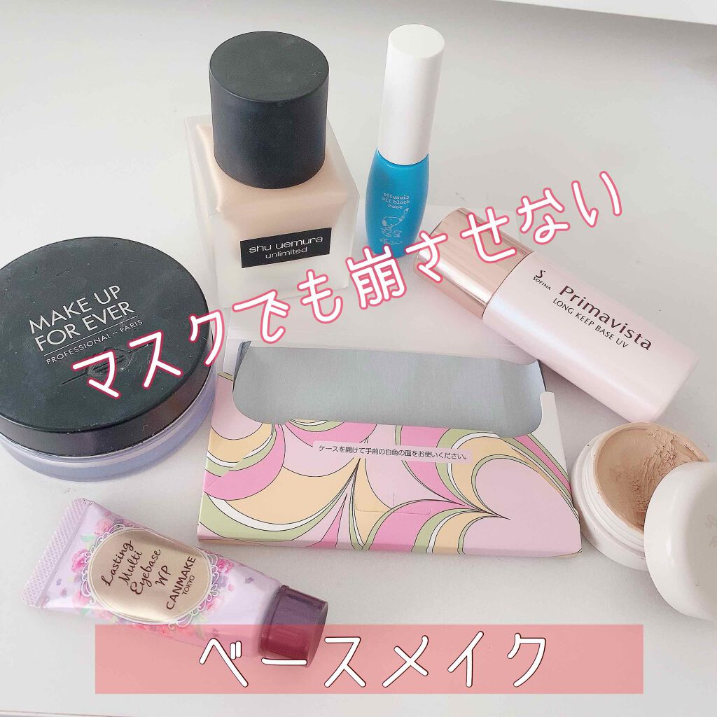 スポッツカバー ファウンデイション/SHISEIDO/クリームコンシーラーを使ったクチコミ（1枚目）