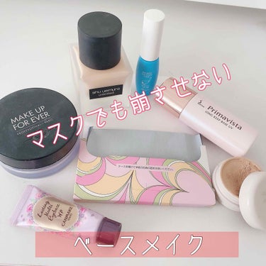 アンリミテッド ラスティング フルイド/shu uemura/リキッドファンデーションを使ったクチコミ（1枚目）