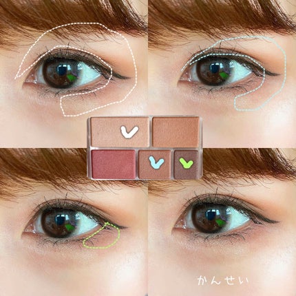 オペラ マイラッシュ アドバンスト/OPERA/マスカラを使ったクチコミ(2枚目)