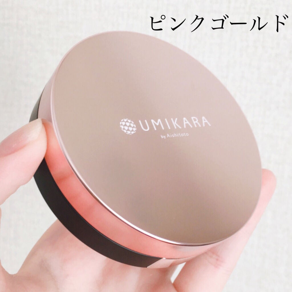 エアレスファンデーション/UMIKARA/クリーム・エマルジョンファンデーションを使ったクチコミ(2枚目)