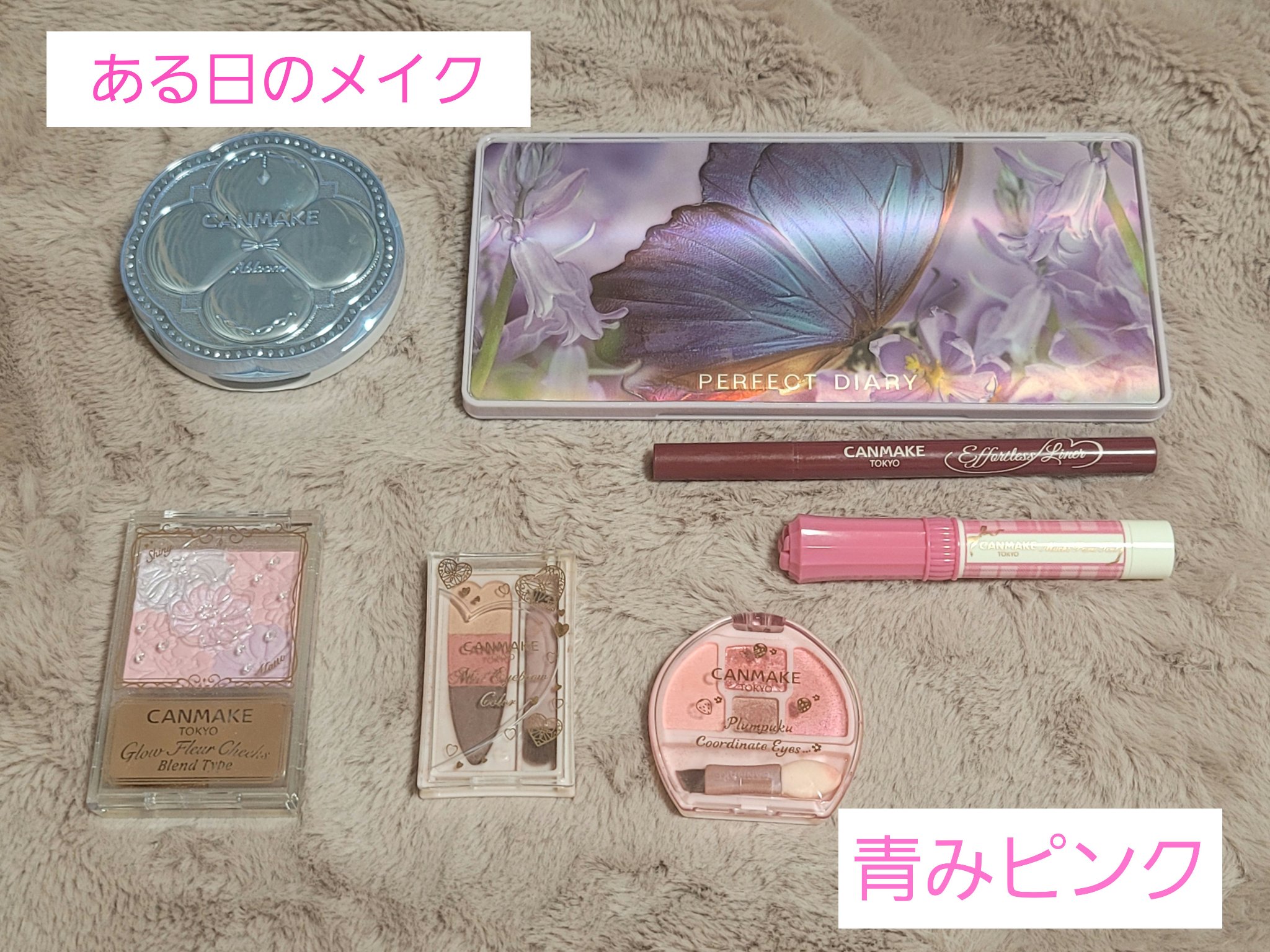 ストロベリーロココ チークブラッシュ 05 ベリーメアリー/FlowerKnows/パウダーチークを使ったクチコミ（1枚目）