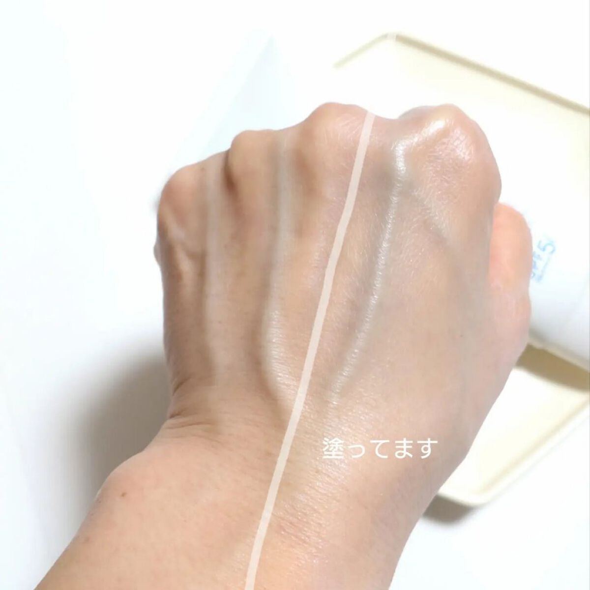 ブライトニングUV ジェル N/アネッサ/化粧下地を使ったクチコミ(9枚目)