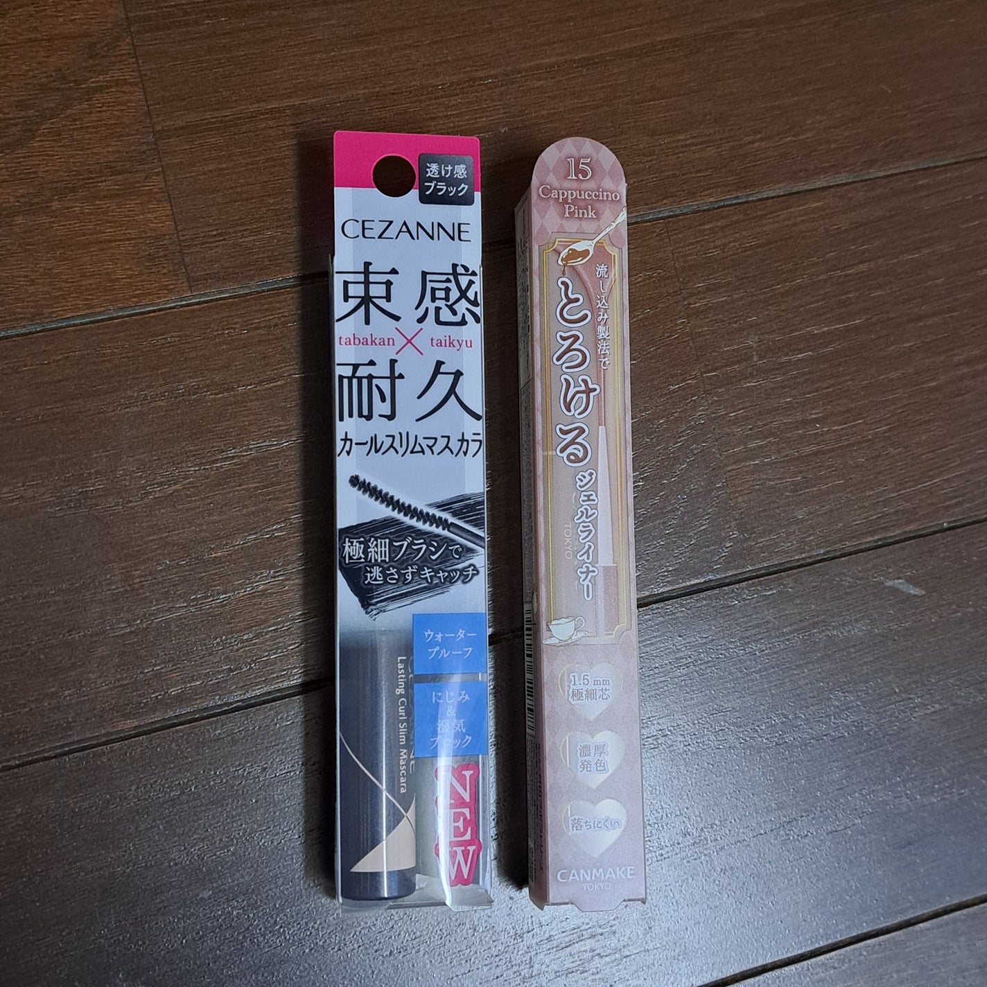 ボディミルク ブライトニング&エイジングケア<医薬部外品>/ファンケル/ボディミルクを使ったクチコミ(3枚目)