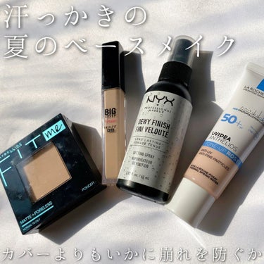 メイクアップ セッティングスプレー/NYX Professional Makeup/ミスト状化粧水を使ったクチコミ（1枚目）