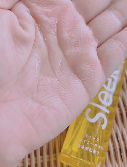 スリーク ナチュラルオイル  金木犀の香り/スリーク by サラサロン/ヘアオイルを使ったクチコミ(3枚目)