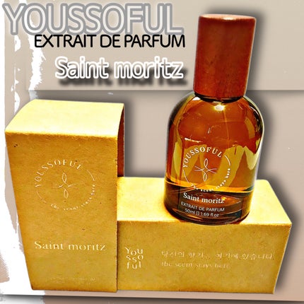 EXTRAIT DE PARFUM SAINT MORITZ/Youssoful/香水(その他)を使ったクチコミ(2枚目)