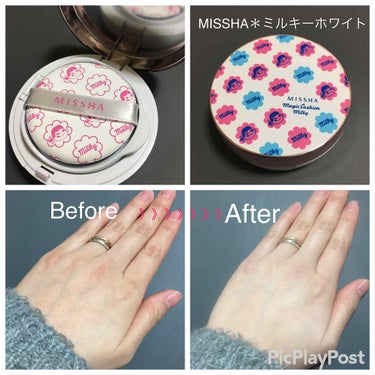 MISSHA  M クッション ベース(ミルキー)

＊化粧下地
＊美容液
＊SPF50＋  PA＋＋＋
＊トーンアップ

4つの効果があります。


韓国コスメ特有のしっかり化粧ぬってます！
感はなく