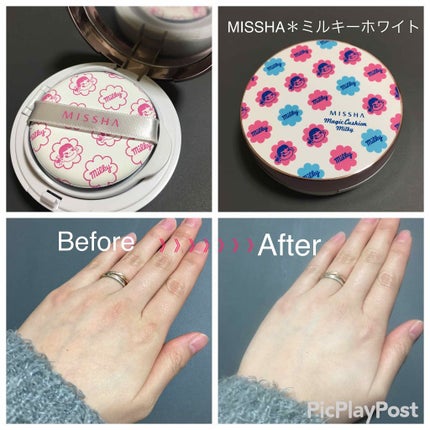 M クッションベース(ミルキー)/MISSHA/化粧下地を使ったクチコミ(1枚目)