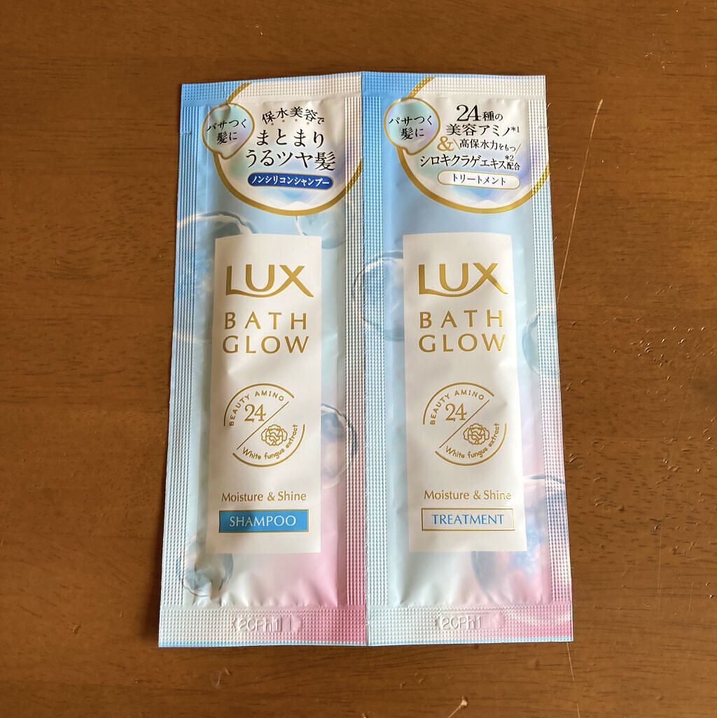 バスグロウ モイスチャー&シャイン シャンプー／トリートメント/LUX/市販シャンプーを使ったクチコミ（1枚目）