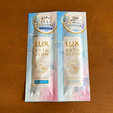 バスグロウ モイスチャー&シャイン シャンプー/トリートメント/LUX/市販シャンプーを使ったクチコミ(1枚目)