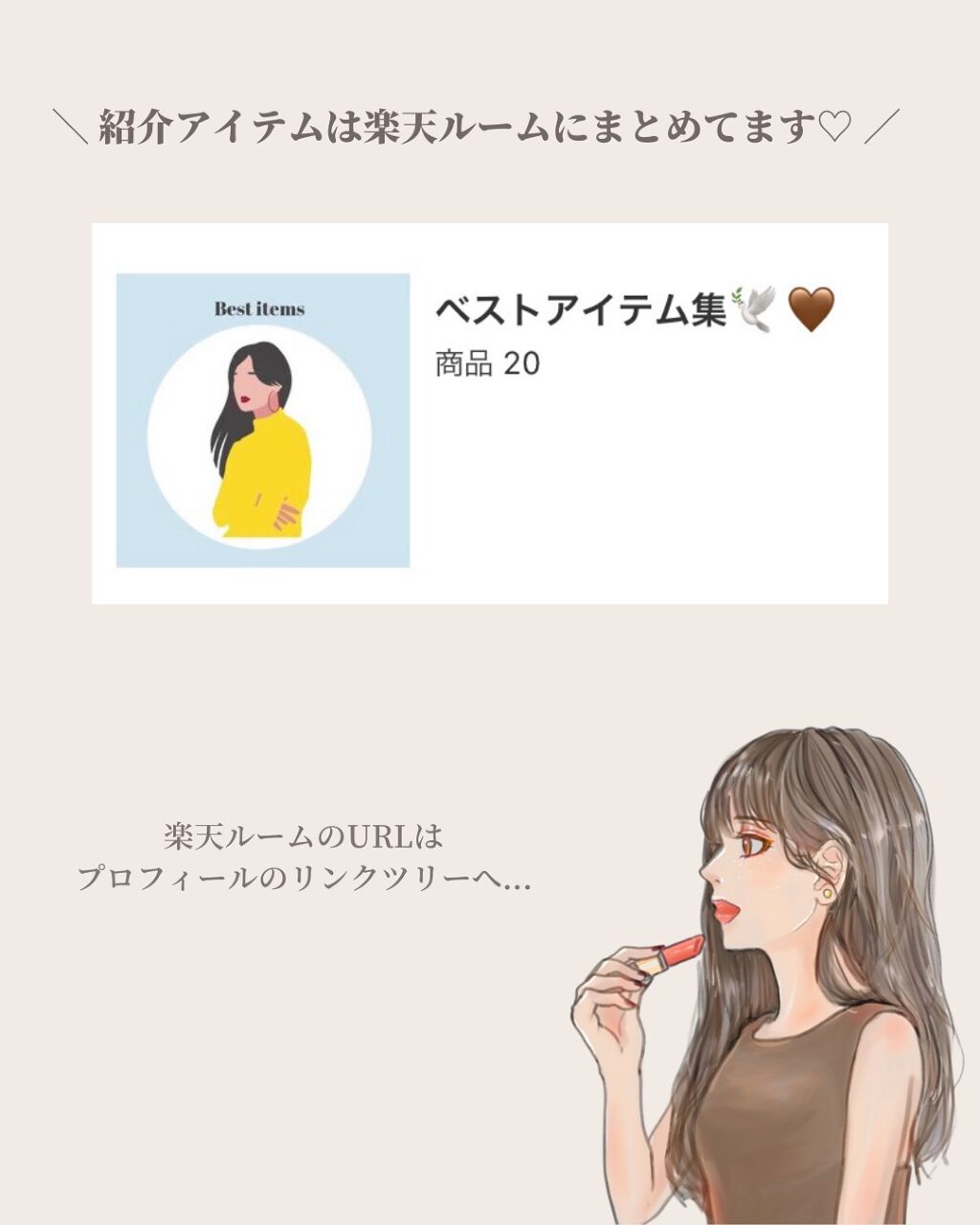 コンクールF/ウエルテック/マウスウォッシュ・スプレーを使ったクチコミ(10枚目)