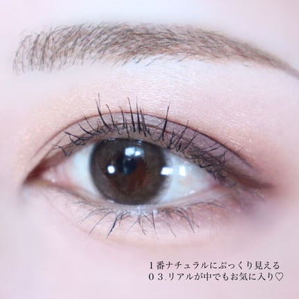 オールインワン涙袋メーカー/Colorgram/ペンシルアイライナーを使ったクチコミ(6枚目)