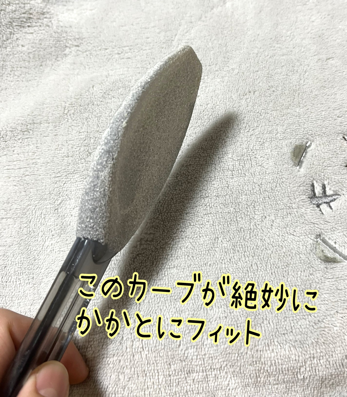 ソフトかかとやすり/セリア/レッグ・フットケアを使ったクチコミ(2枚目)