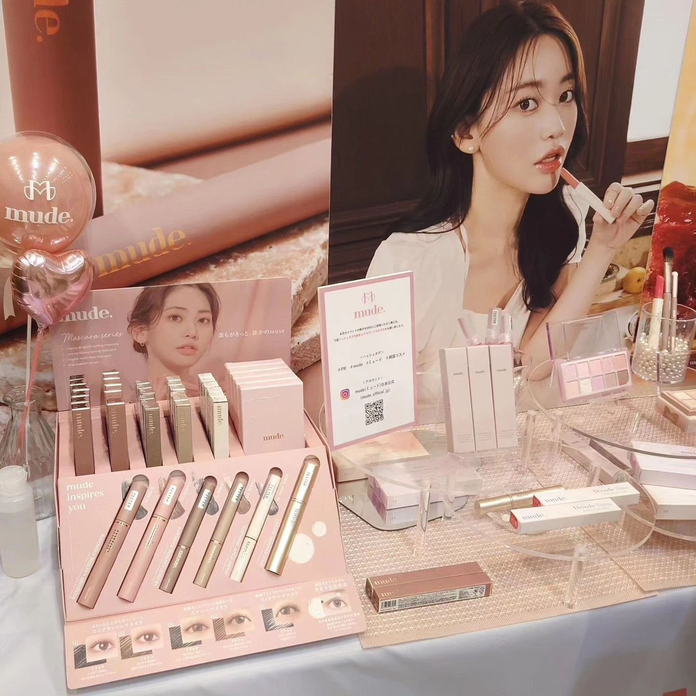 kyonko on LIPS 「#ロフトのコスフェス#ロフトコスメ#ロフト展示会#PR#lem..」(6枚目)