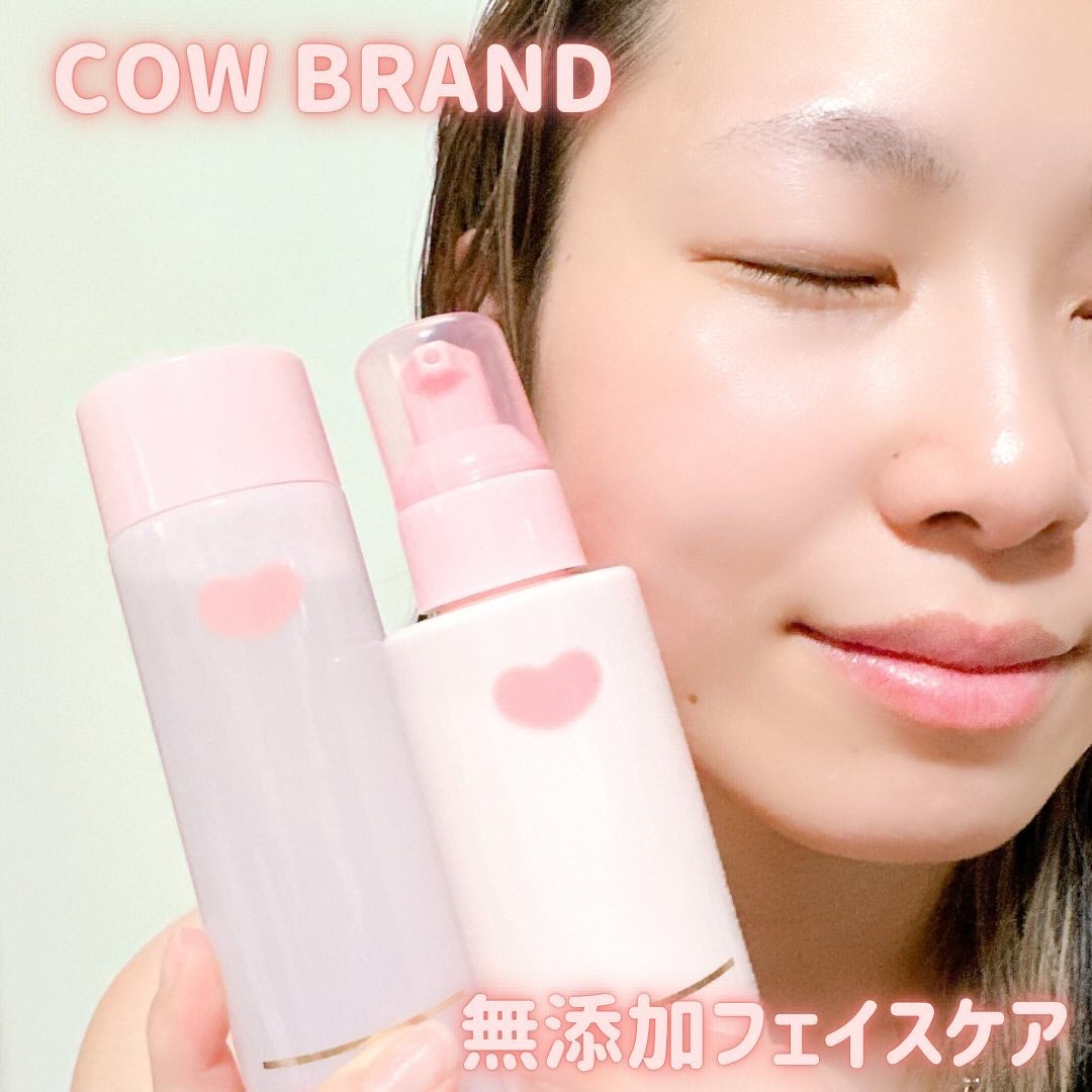 保湿乳液/カウブランド無添加/乳液を使ったクチコミ(5枚目)