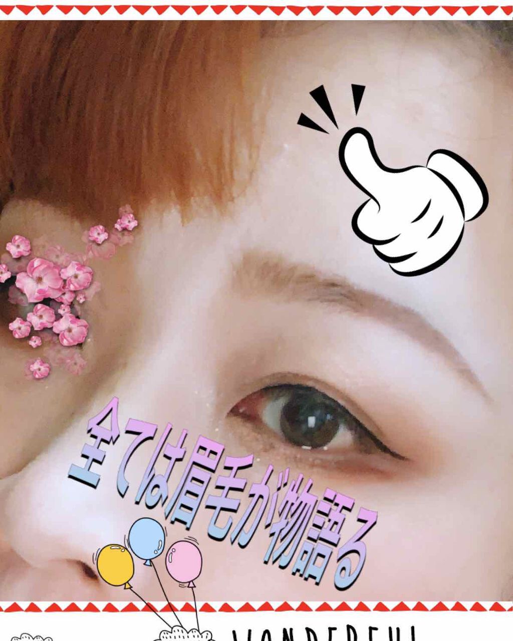 スリムスケッチアイブロウペンシル/U R GLAM/アイブロウペンシルを使ったクチコミ（2枚目）