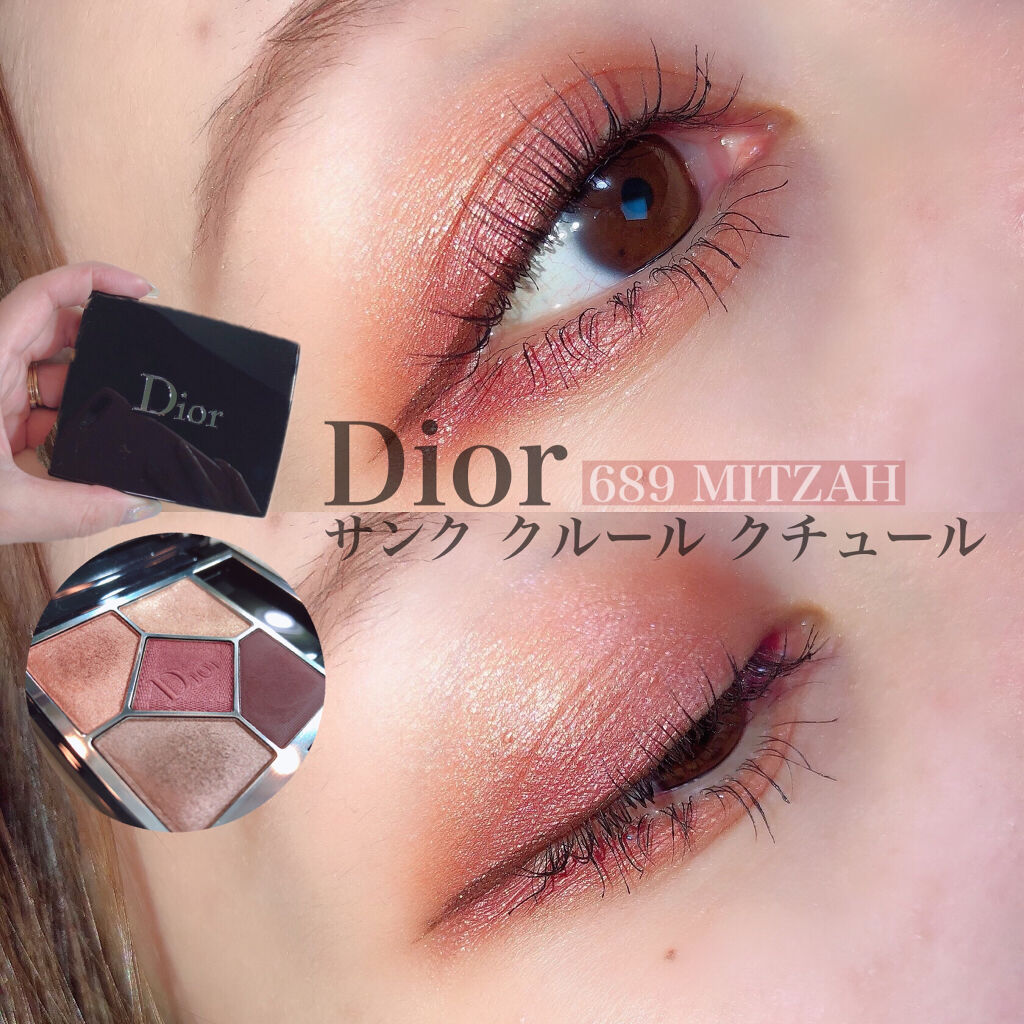 極美品！Diorディオール サンク クルール757/アイシャドウアイカラー ディオール / サンク クルール 757 ドリームの公式商品情報