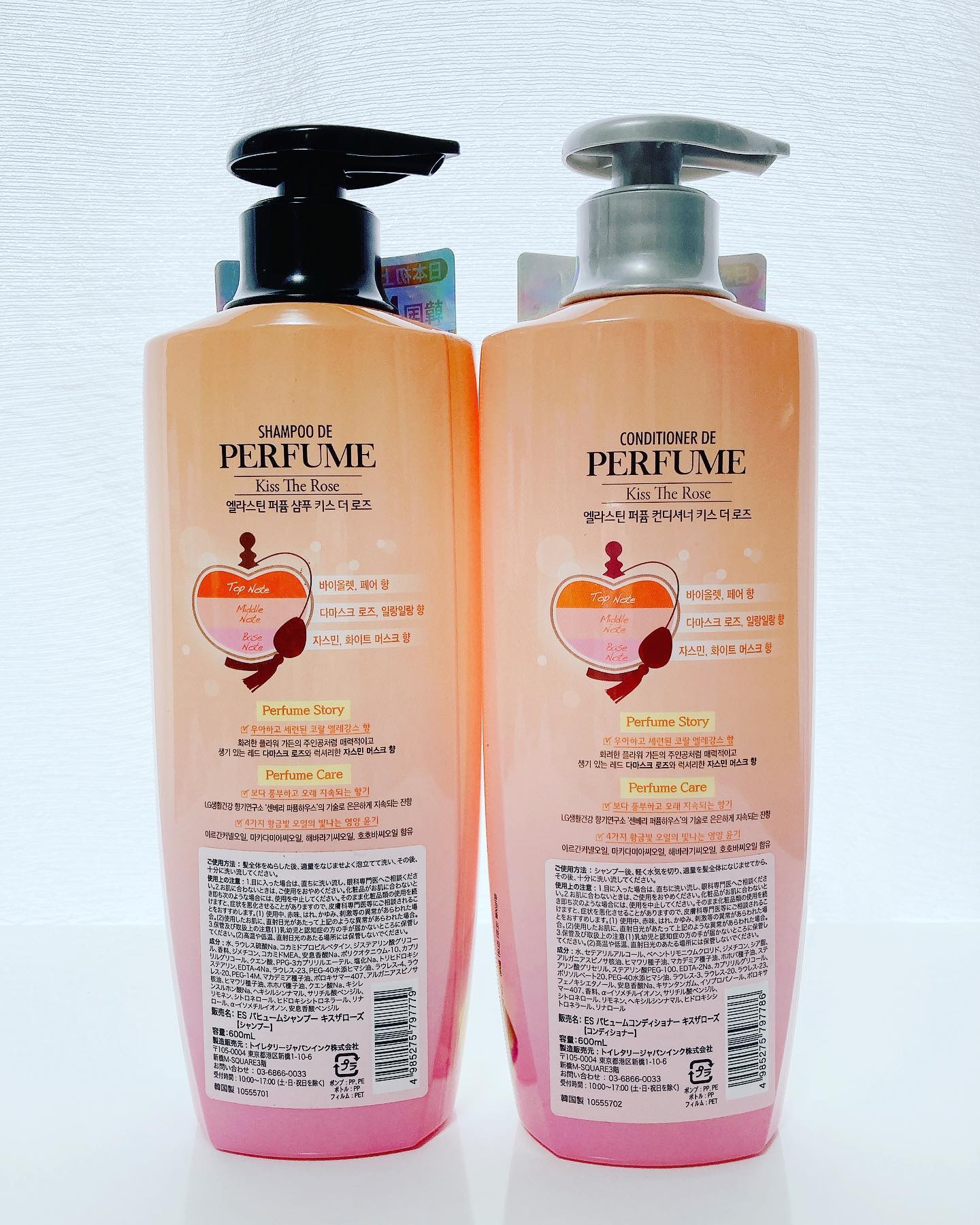 パフュームシャンプー＆コンディショナー/エラスチン/シャンプー・コンディショナーを使ったクチコミ（3枚目）