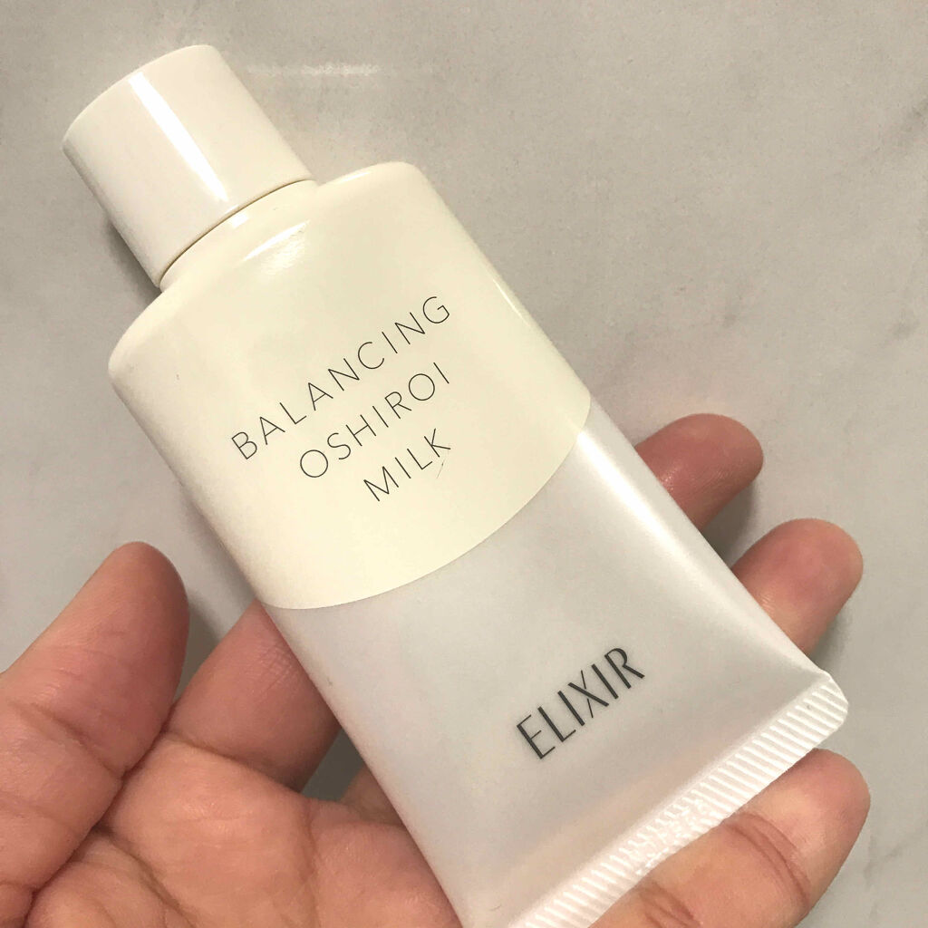 エリクシール ルフレ バランシング おしろいミルク/エリクシール/乳液を使ったクチコミ（1枚目）