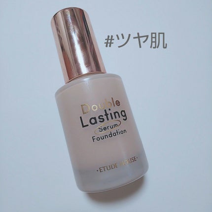 ダブルラスティング セラムファンデーション/ETUDE/リキッドファンデーションを使ったクチコミ(1枚目)