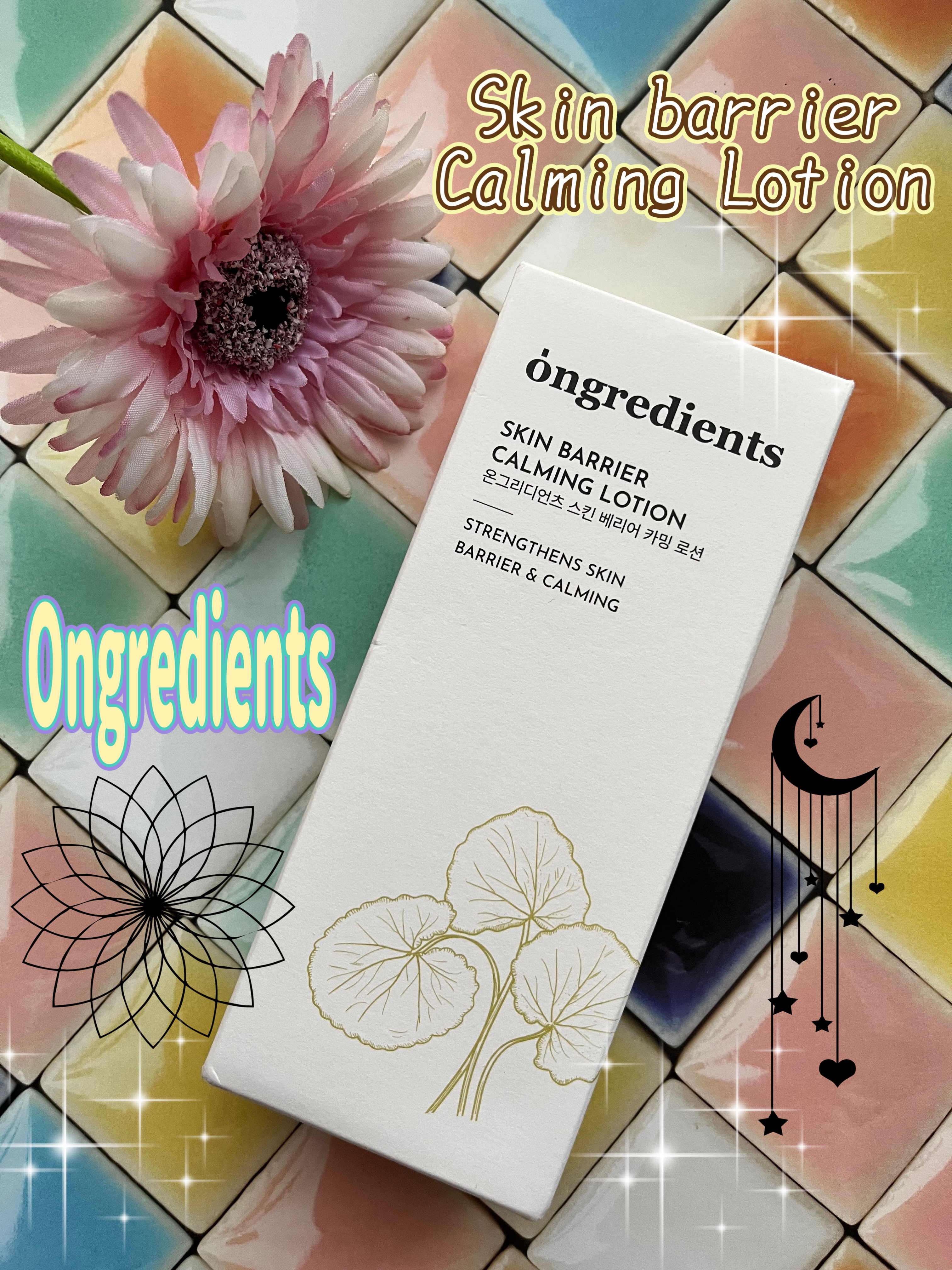 Skin Barrier Calming Lotion/Ongredients/乳液を使ったクチコミ（1枚目）
