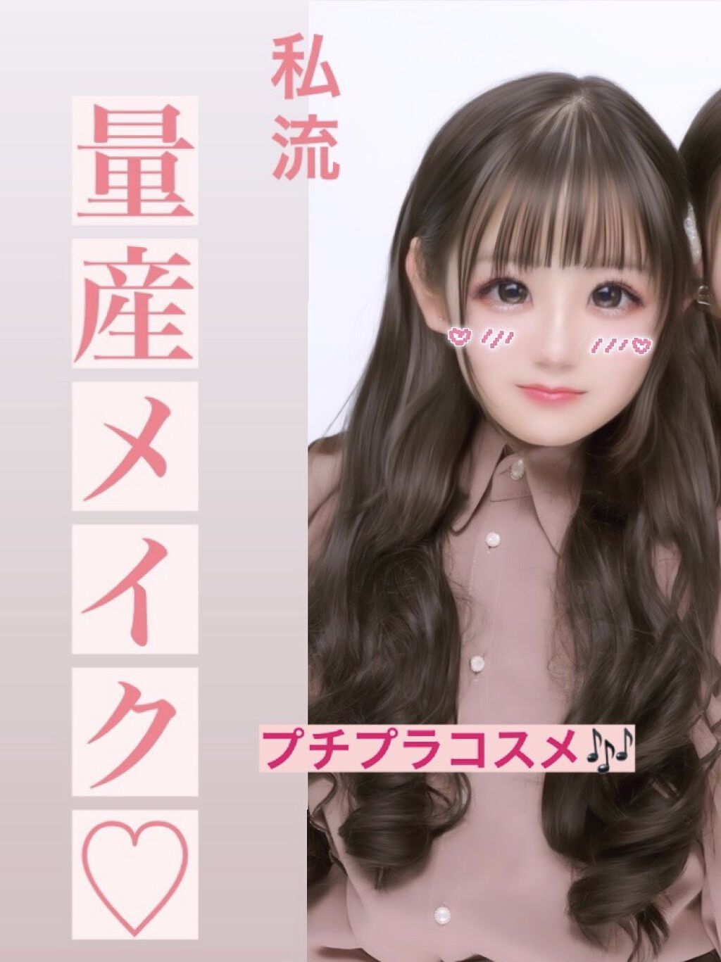 トーンアップアイシャドウ/CEZANNE/アイシャドウパレットを使ったクチコミ（1枚目）