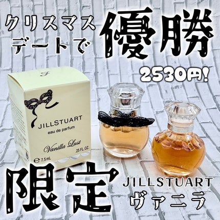 ディープ ヘッドクレンズ ホワイトフローラル/JILL STUART/市販シャンプーを使ったクチコミ(1枚目)