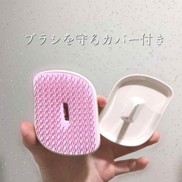 コンパクトスタイラー/TANGLE TEEZER/ヘアブラシを使ったクチコミ（4枚目）