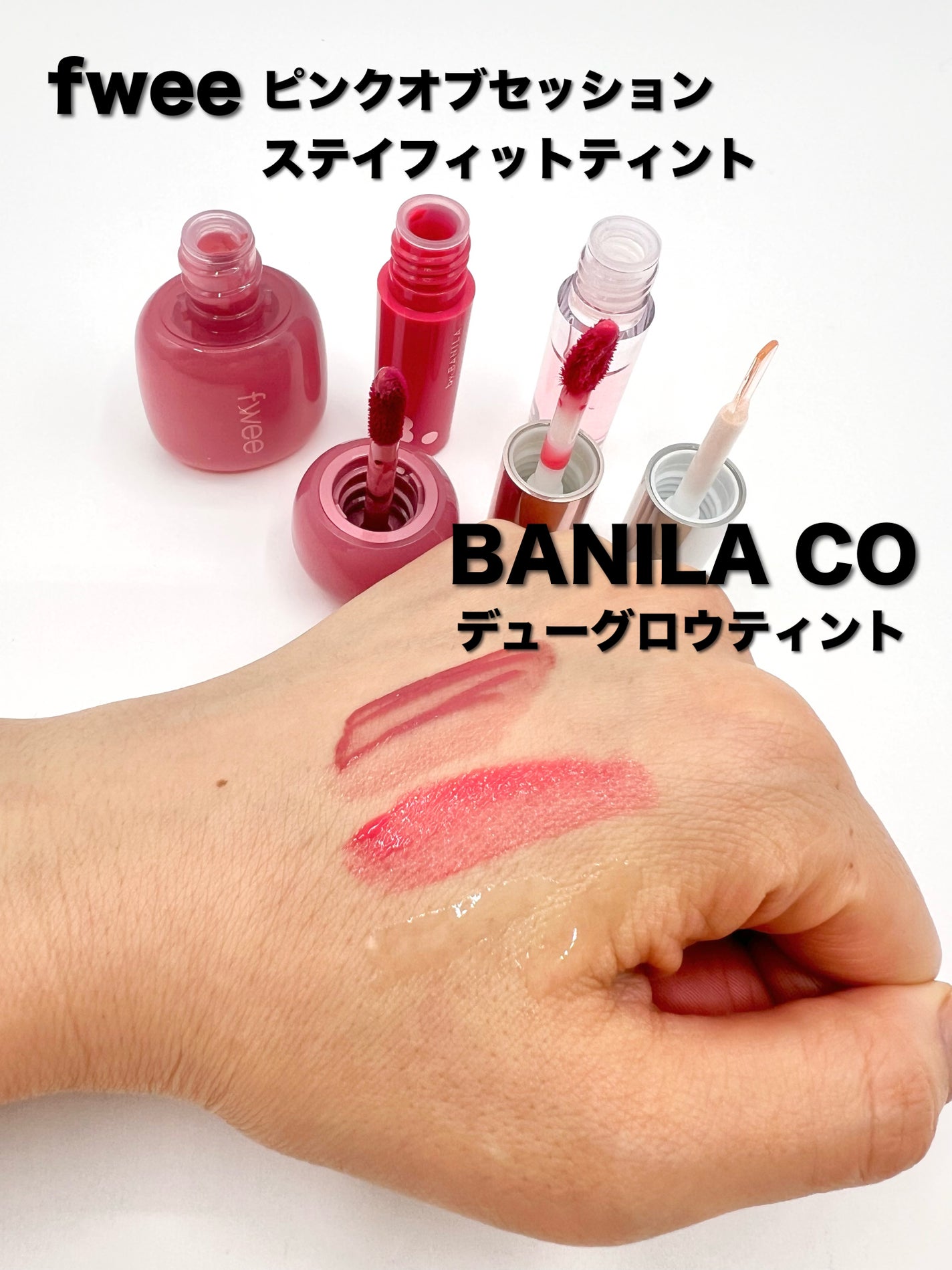 コンシールブレンダーパレット/LUNA/パレットコンシーラーを使ったクチコミ(6枚目)