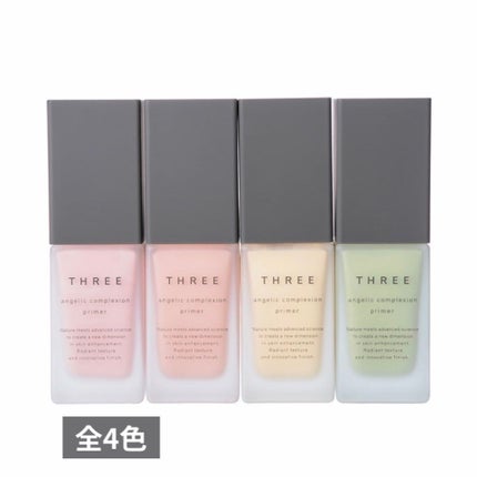 アンジェリックコンプレクションプライマー/THREE/化粧下地を使ったクチコミ(2枚目)