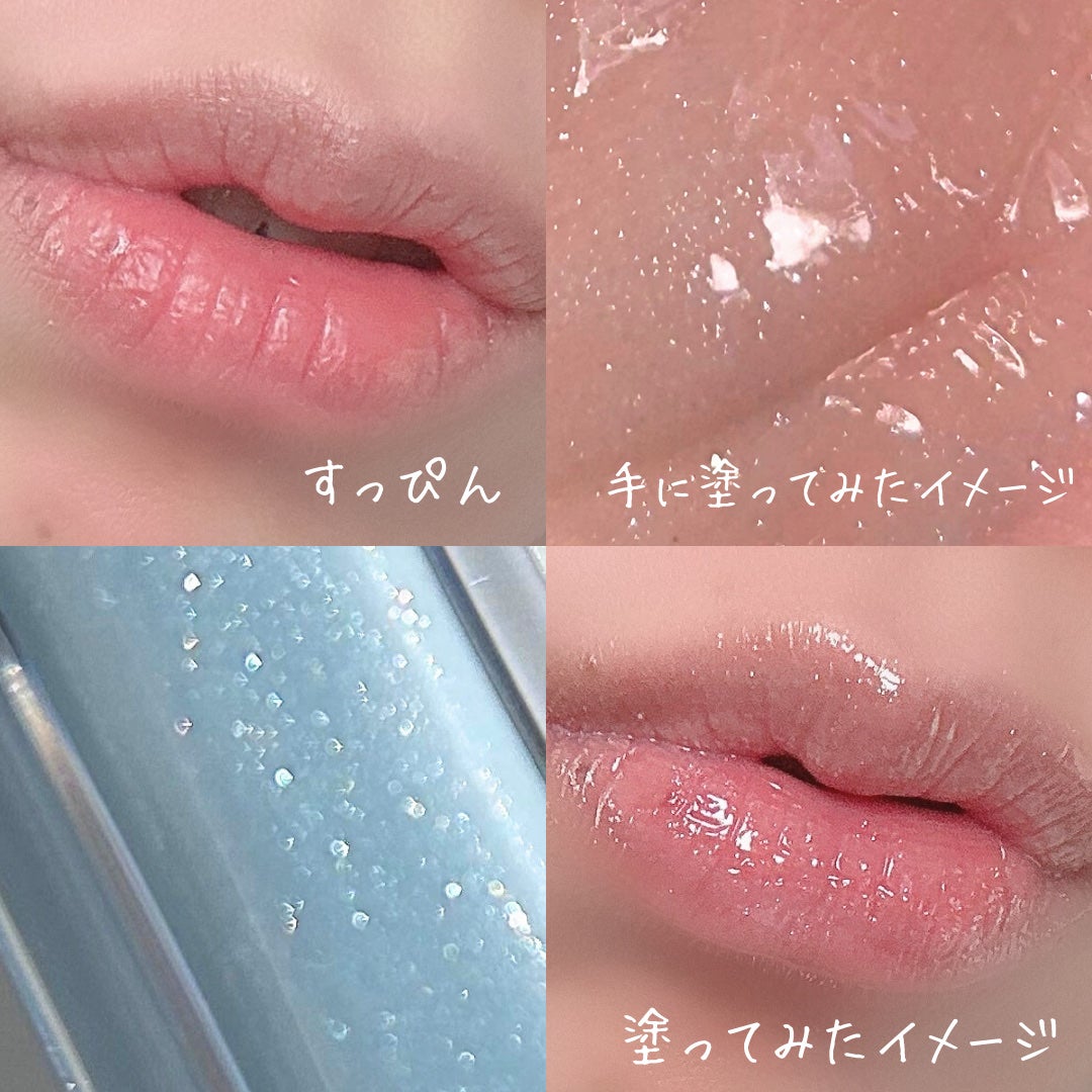 エッセンス リッププランパー/Visée/リッププランパーを使ったクチコミ(5枚目)