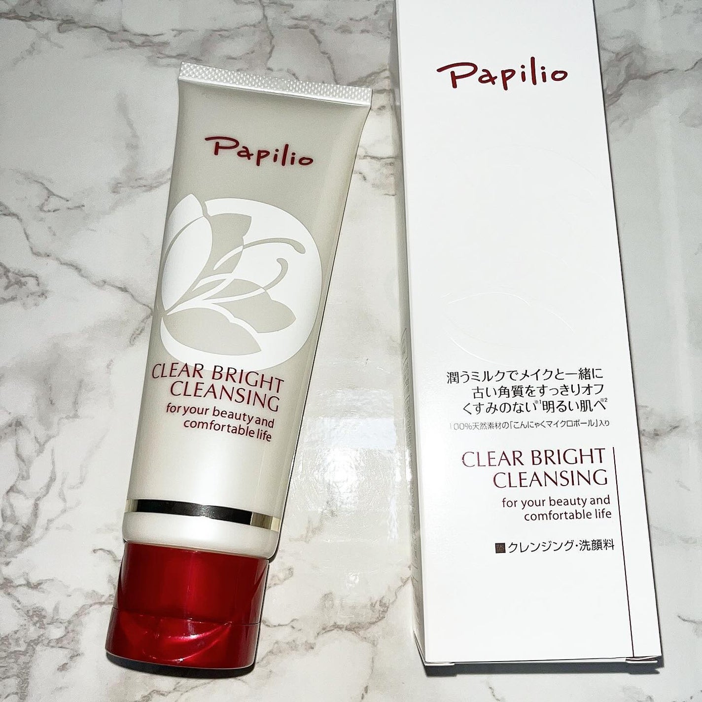 クリアブライトクレンジング/Papilio/ミルククレンジングを使ったクチコミ(1枚目)
