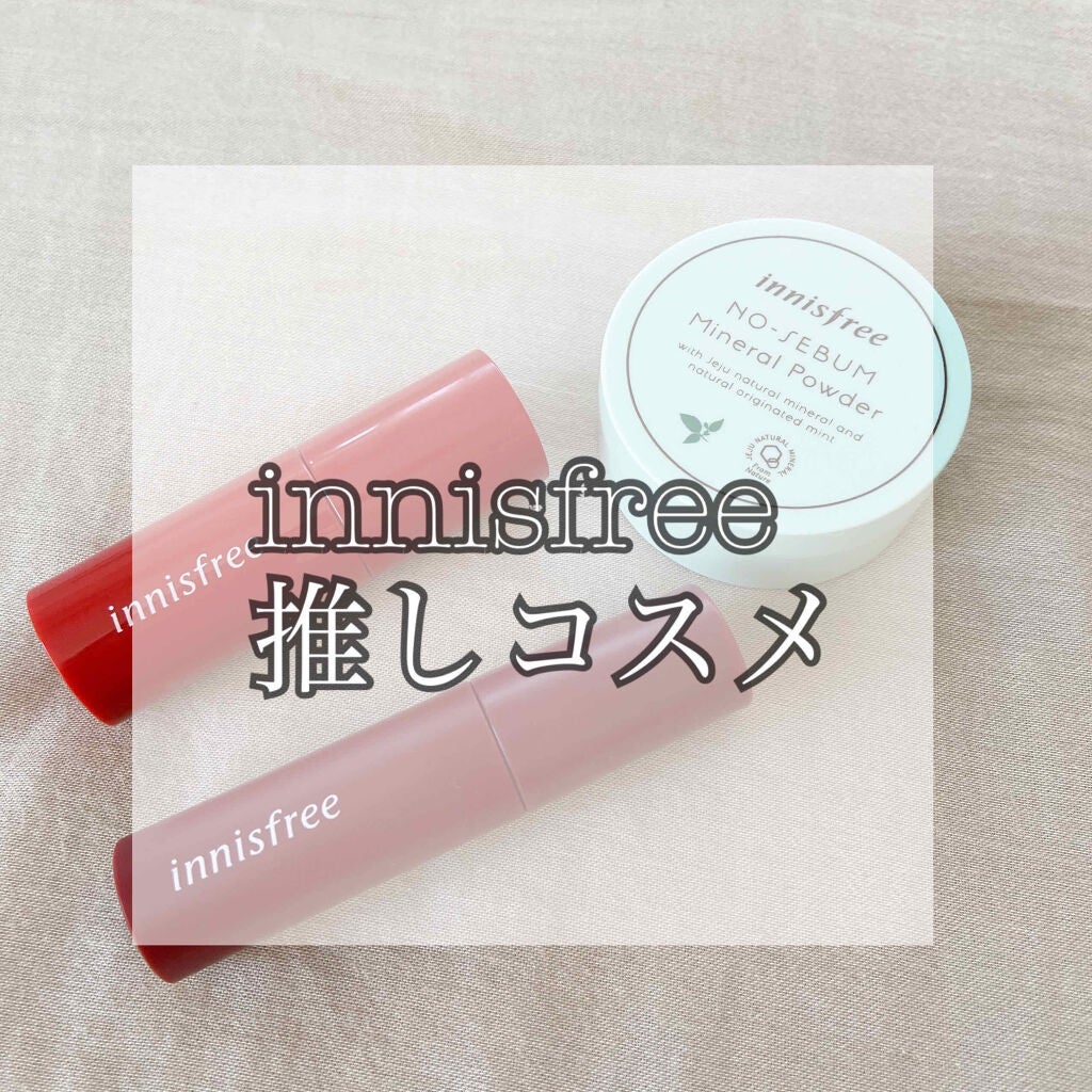 ノーセバム ミネラルパウダー/innisfree/ルースパウダーを使ったクチコミ(1枚目)