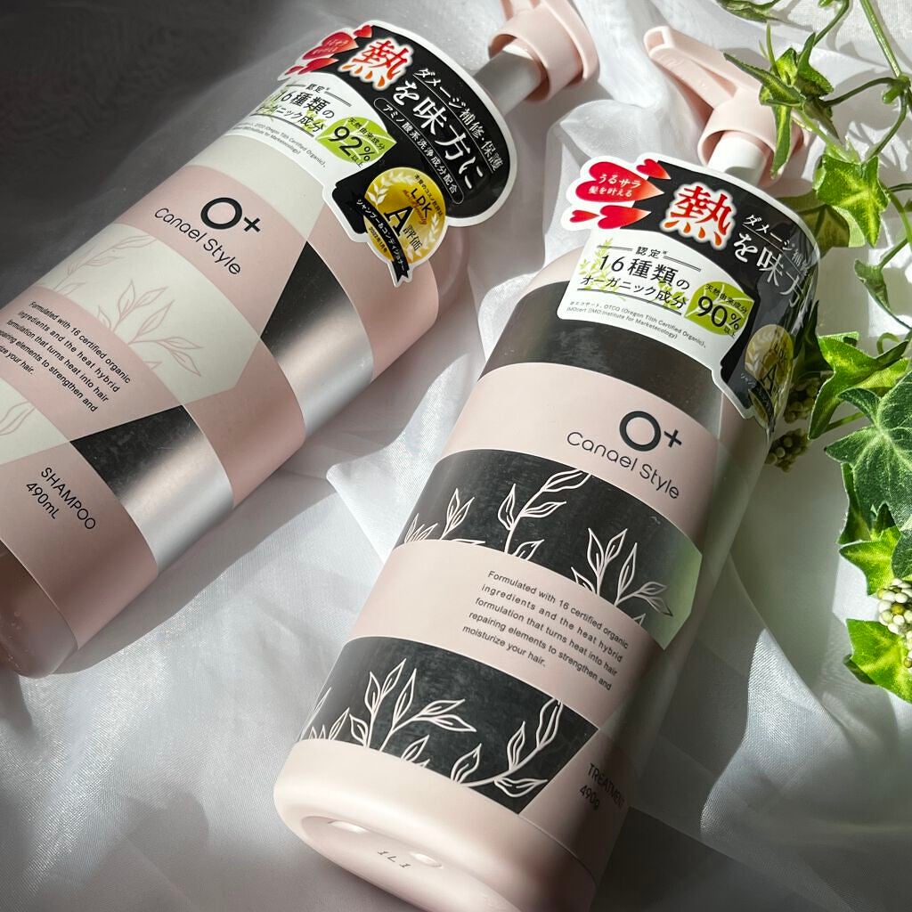 モイストリペア シャンプー/トリートメント /Canael Style /市販シャンプーを使ったクチコミ(1枚目)