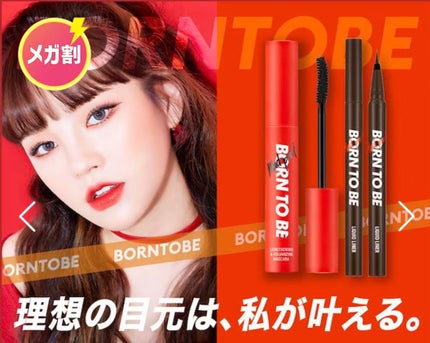 キャロットカロテン カーミングウォーターパッド/SKINFOOD/トナーパッドを使ったクチコミ(5枚目)