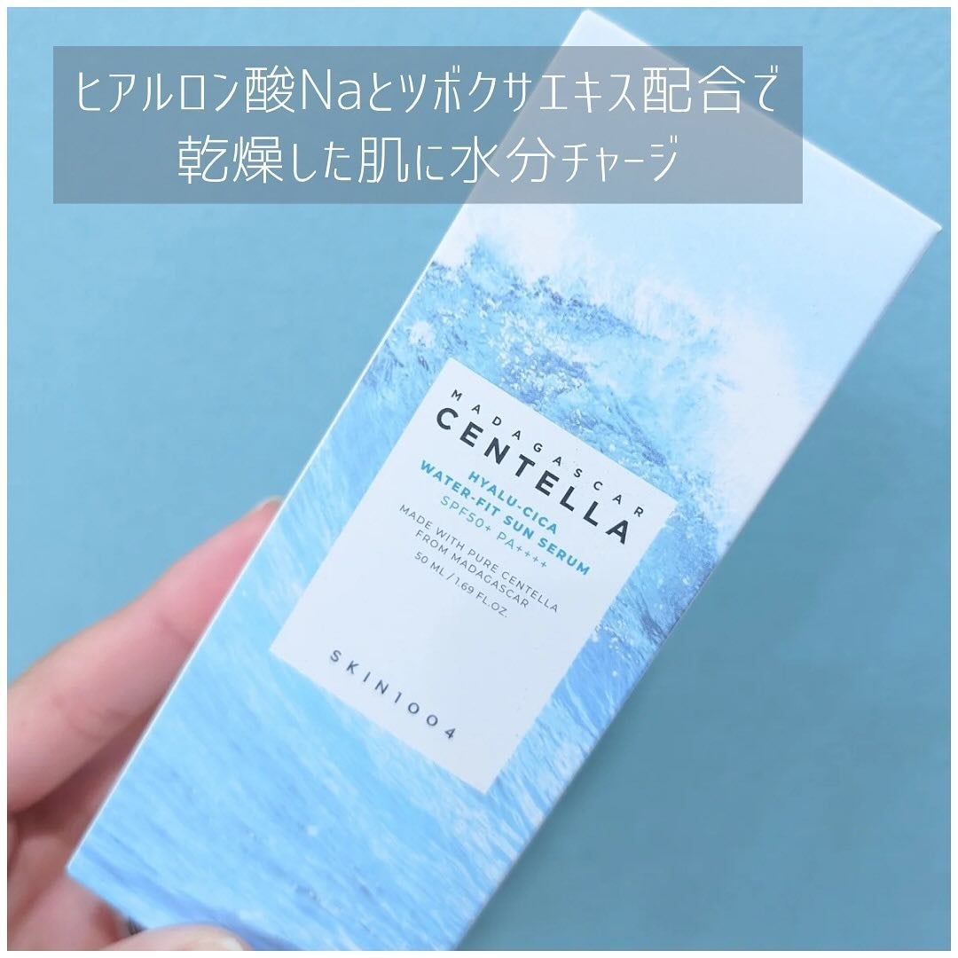 ヒアルーシカ ウォーターフィット サンセラム/SKIN1004/日焼け止めローションを使ったクチコミ(2枚目)