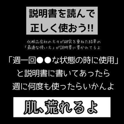 スクラビング マッド ウォッシュ/KANEBO/洗顔フォームを使ったクチコミ(7枚目)