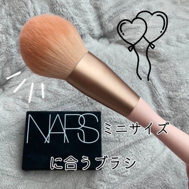 ライトリフレクティングセッティングパウダー　プレスト　N/NARS/プレストパウダーを使ったクチコミ（1枚目）