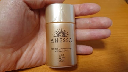 パーフェクトUV スキンケアミルク a/アネッサ/日焼け止め・UVケアを使ったクチコミ(1枚目)