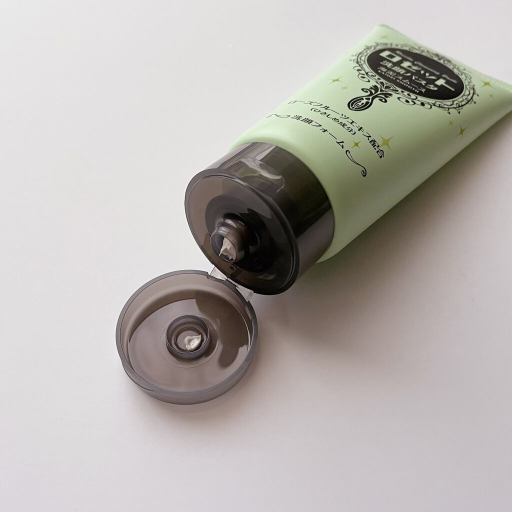 ロゼット洗顔パスタ 海泥スムース/ロゼット/洗顔フォームを使ったクチコミ（3枚目）