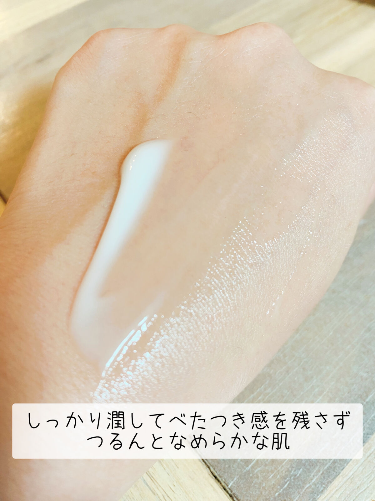 イプノス シーバムクリア リペアセラム/ACSEINE/美容液を使ったクチコミ（3枚目）