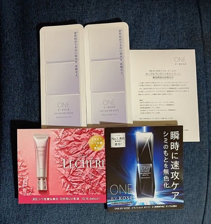 ザ ウォーター メイト/ONE BY KOSE/化粧水を使ったクチコミ(1枚目)