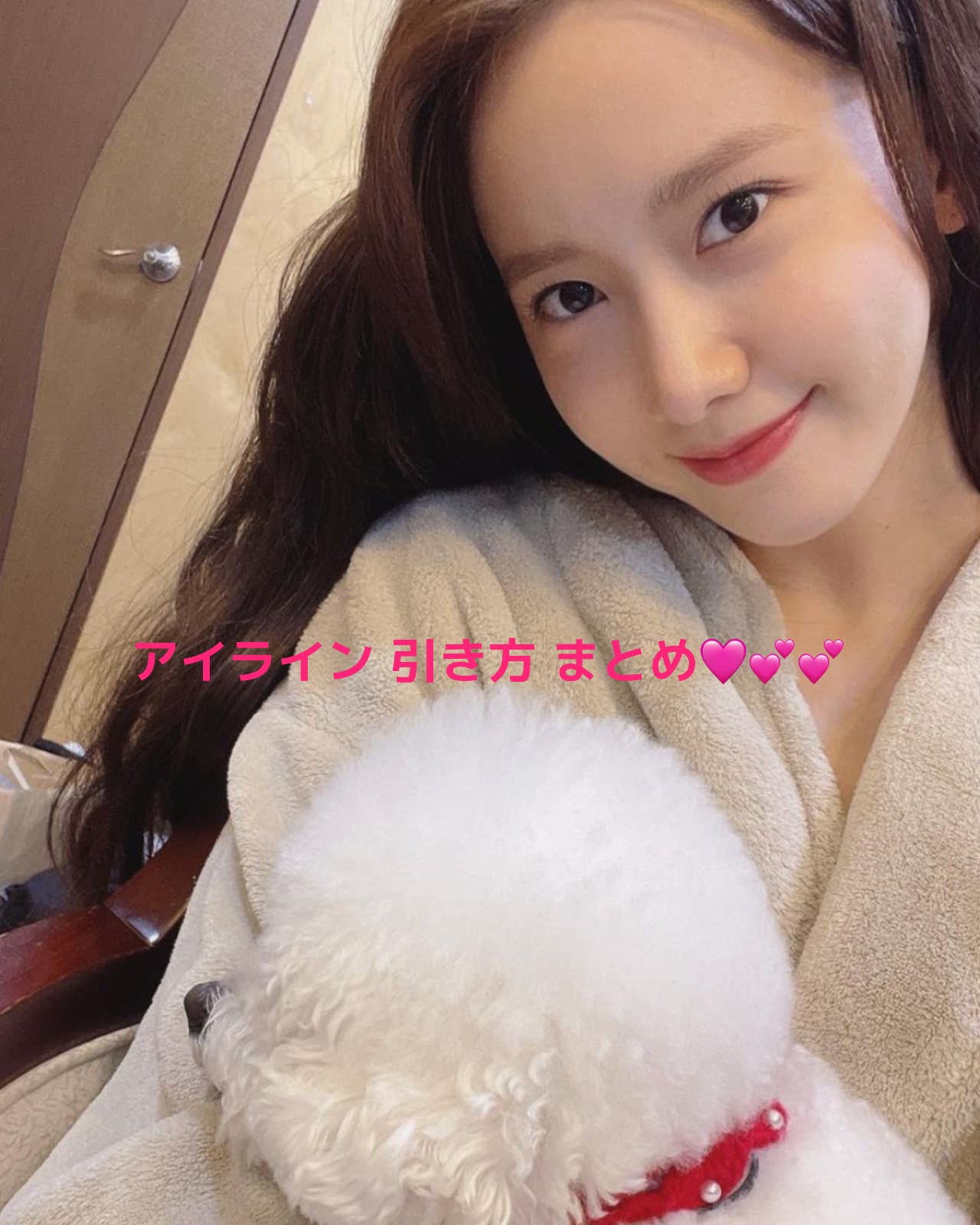 キングダム リキッドアイライナーR1/キングダム/リキッドアイライナーを使ったクチコミ（1枚目）