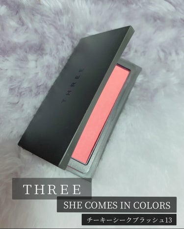 チーキーシークブラッシュ 13 SHE COMES IN COLORS/THREE/パウダーチークを使ったクチコミ（2枚目）