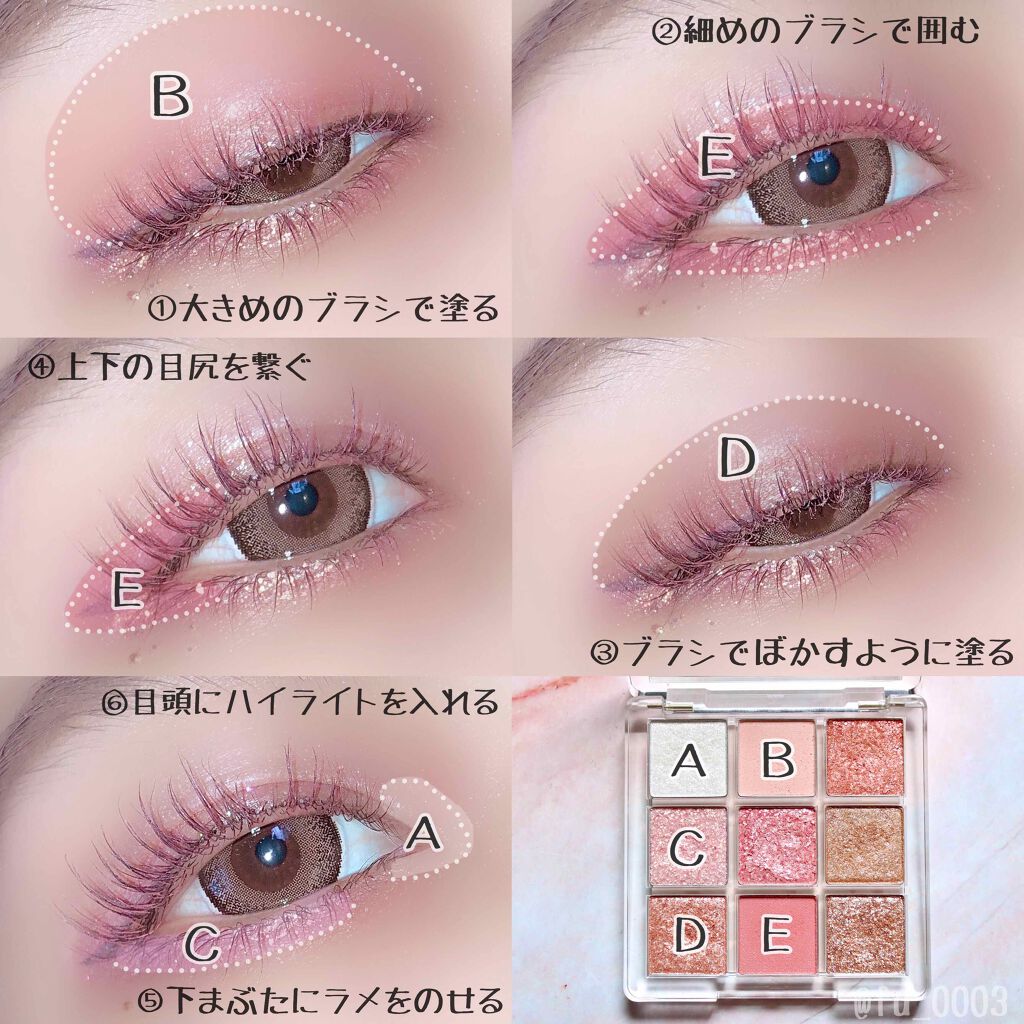 ラブ・ライナー リキッドアイライナーR3/ラブ・ライナー/リキッドアイライナーを使ったクチコミ(2枚目)