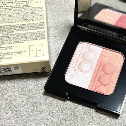 ナクレハイライターブラッシュデュオパレット/shu uemura/パウダーハイライトを使ったクチコミ(2枚目)