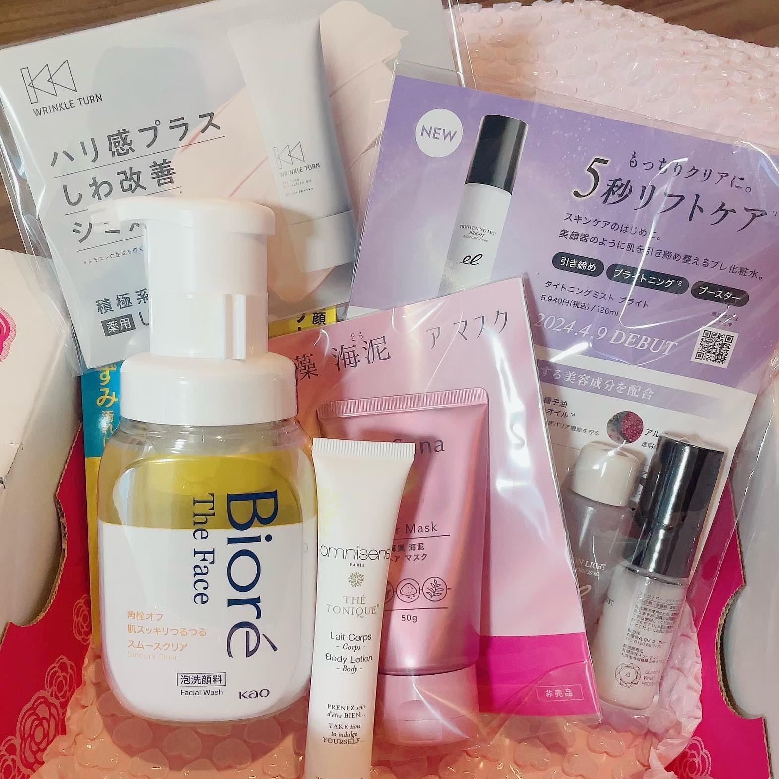 ブルーム ボックス/BLOOMBOX/その他を使ったクチコミ（1枚目）