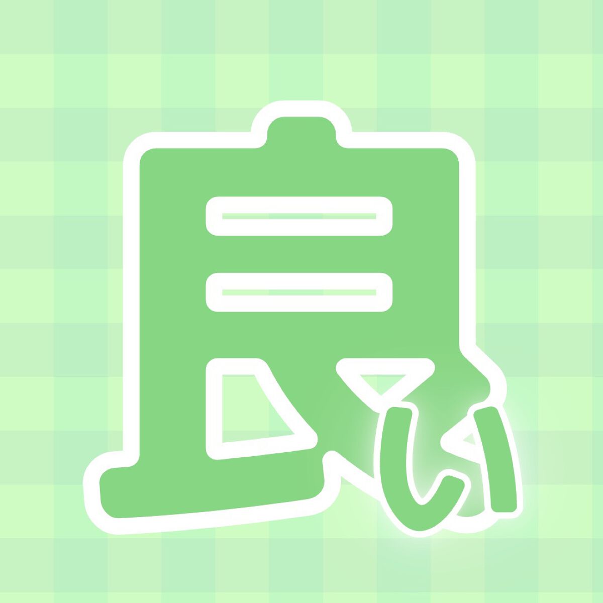 マイルドクレンジング オイル/ファンケル/オイルクレンジングを使ったクチコミ(1枚目)